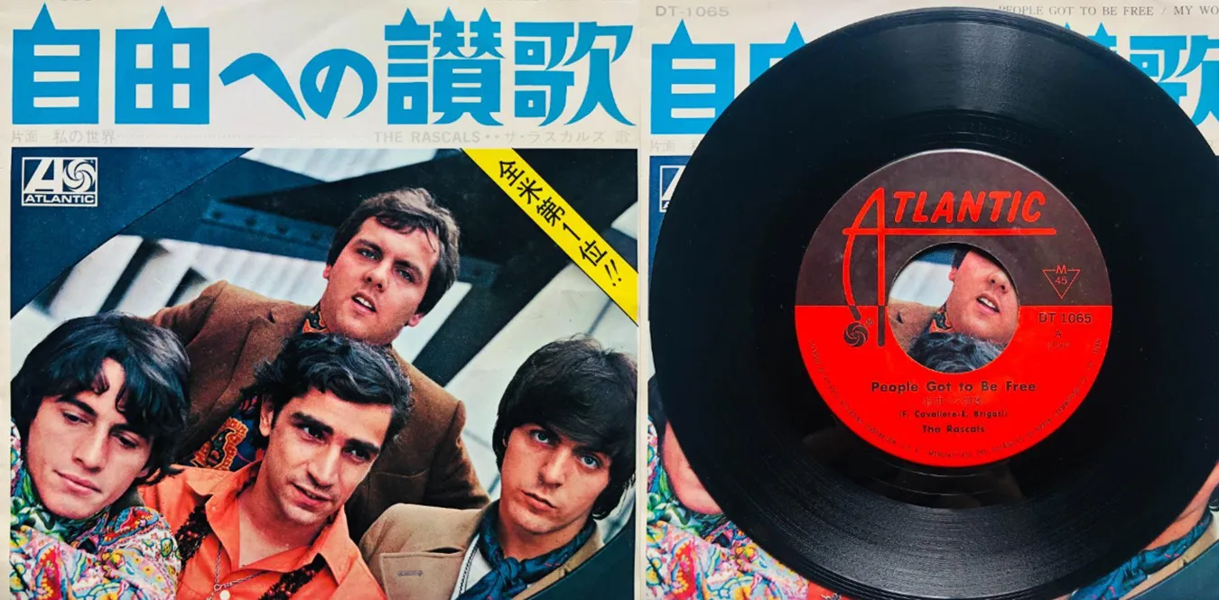 The Rascals – People Got To Be Free My World